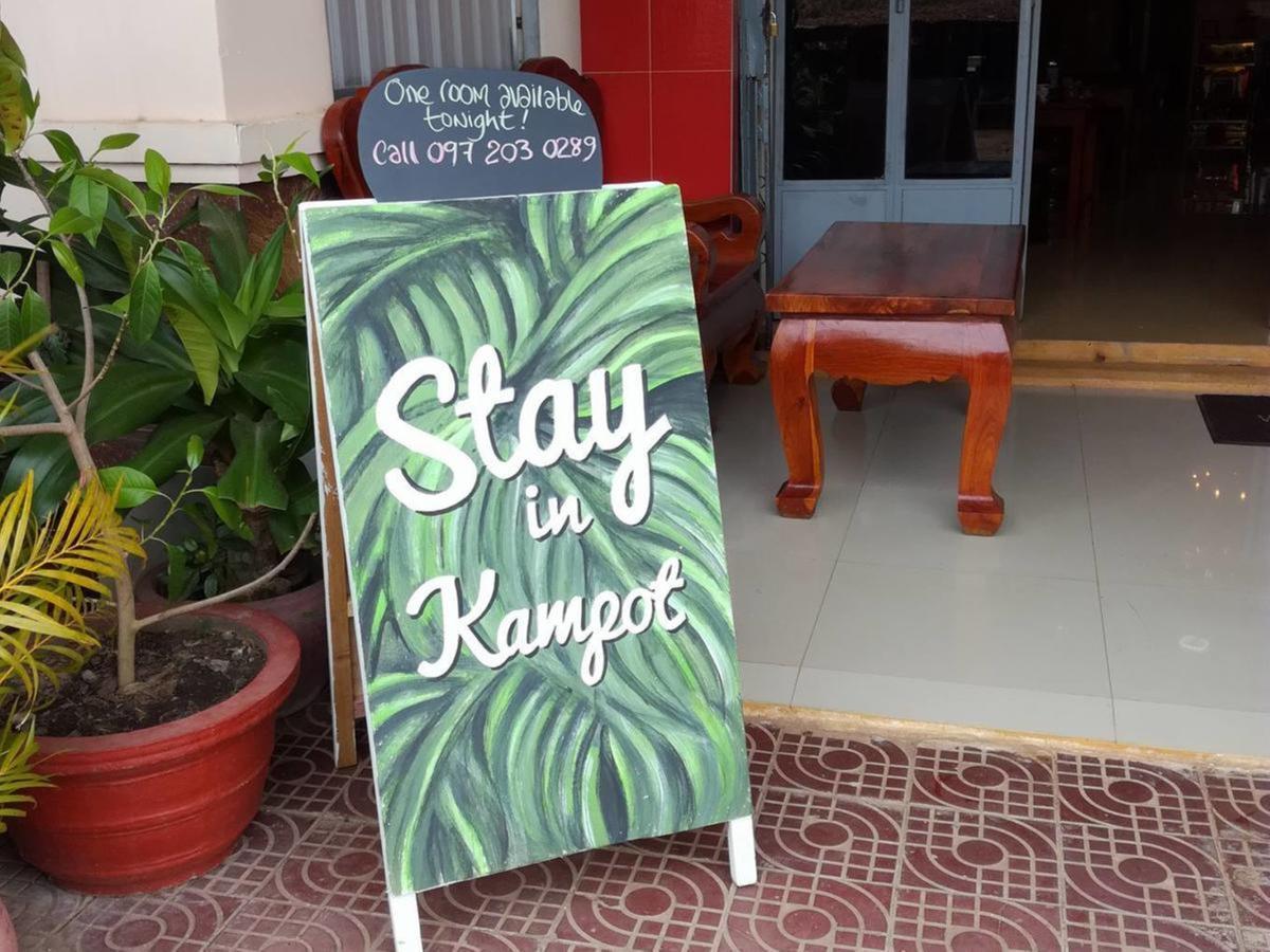 Stay In カンポット エクステリア 写真